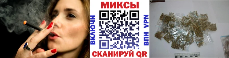 Купить где Краснозаводск Бутират Butirat