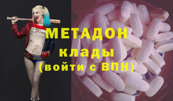 синтетический гашиш Кукмор