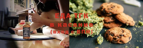 бошки Кулебаки