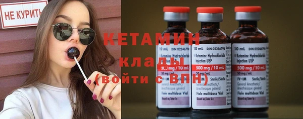 мет Артём