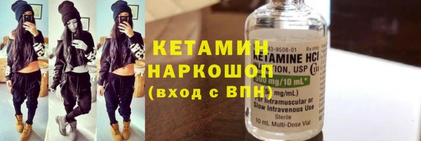 гидропоника Ладушкин