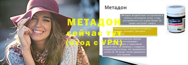 бошки Кулебаки