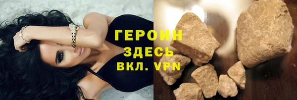 бошки Кулебаки