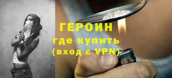 синтетический гашиш Кукмор