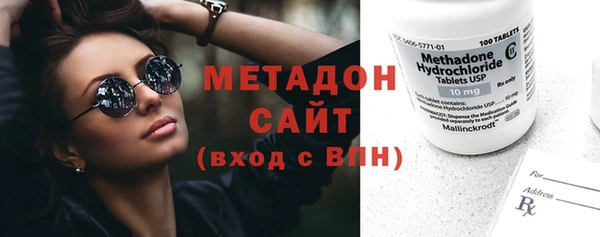 бошки Кулебаки