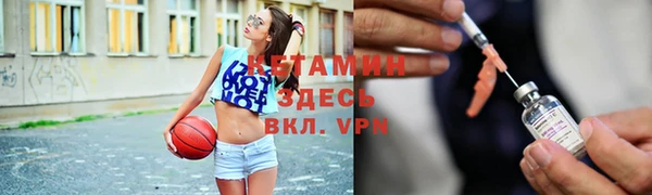 бошки Кулебаки