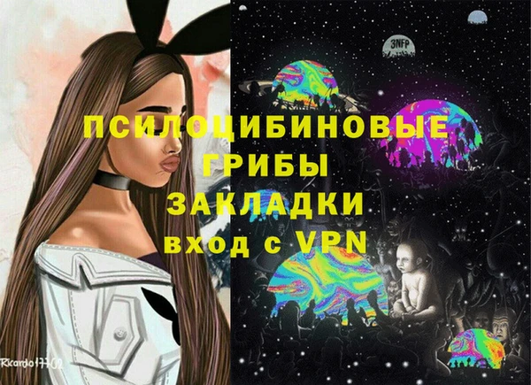 jwh Ачинск
