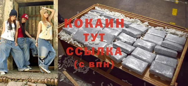 бошки Кулебаки