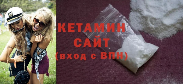 синтетический гашиш Кукмор