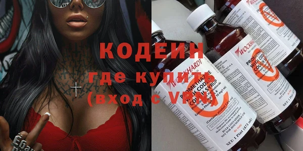бошки Кулебаки