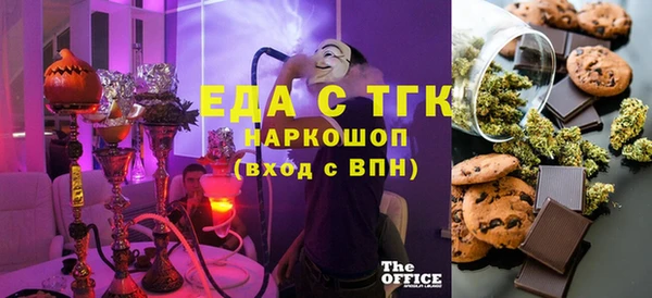 гидропоника Ладушкин
