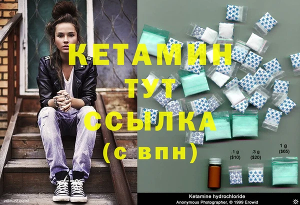 jwh Ачинск