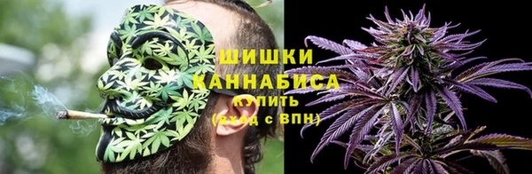 кокаин перу Лабытнанги