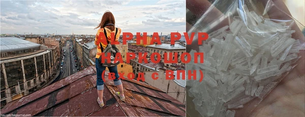 синтетический гашиш Кукмор