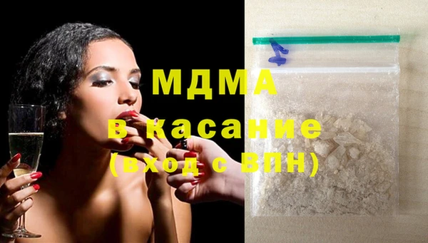 синтетический гашиш Кукмор