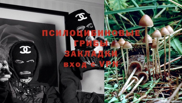 синтетический гашиш Кукмор
