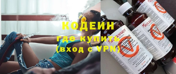 синтетический гашиш Кукмор