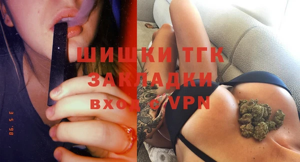 MDMA Лагань