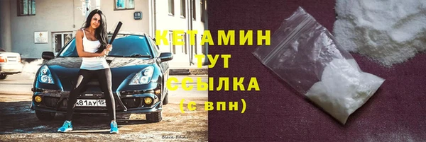 кокаин перу Лабытнанги