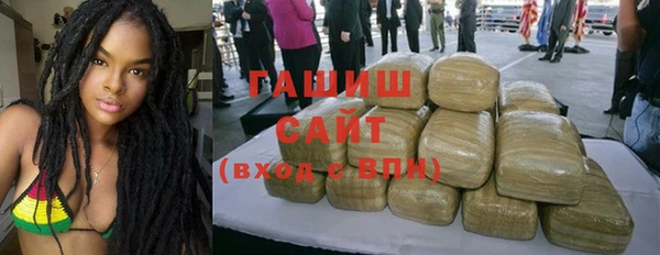 MDMA Лагань