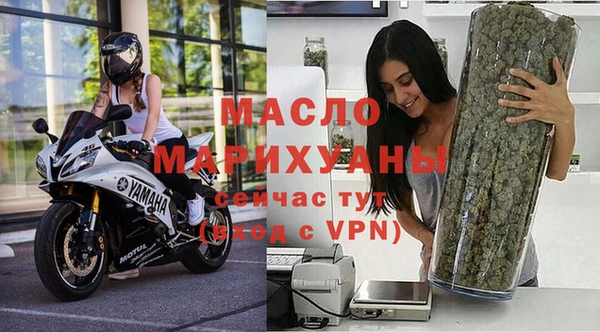бошки Кулебаки