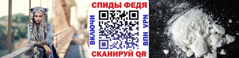 Метамфетамин Methamphetamine Краснозаводск
