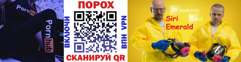 МЕТАМФЕТАМИН Methamphetamine  Купить закладки  Краснозаводск 