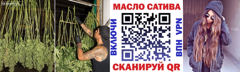 ТГК Wax  Купить закладки  Краснозаводск 